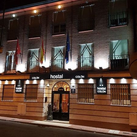 Hostal Colon Getafe Extérieur photo